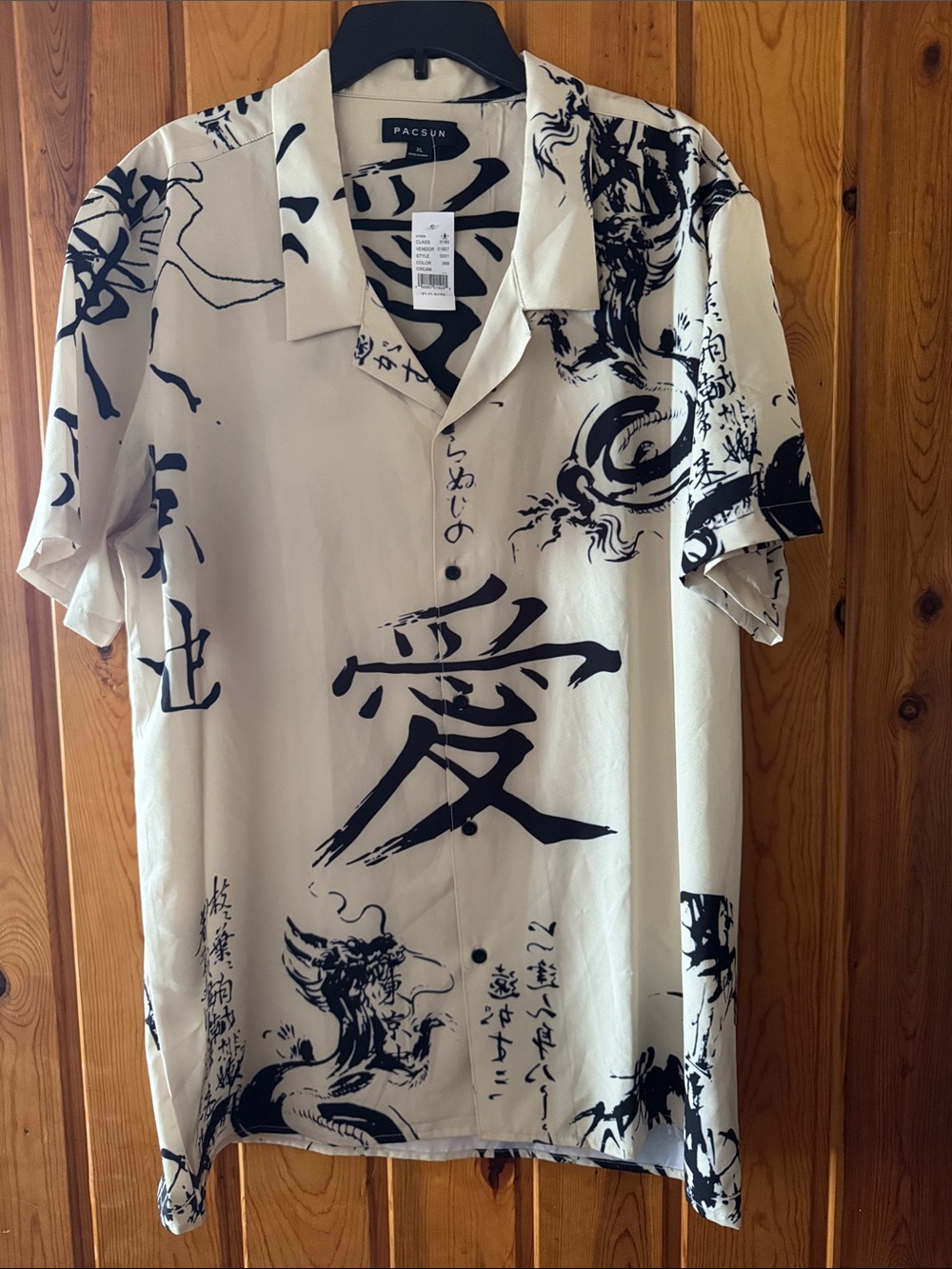 XL men’s PacSun Cream Short Sleeve Button-Up Shirt with asian print